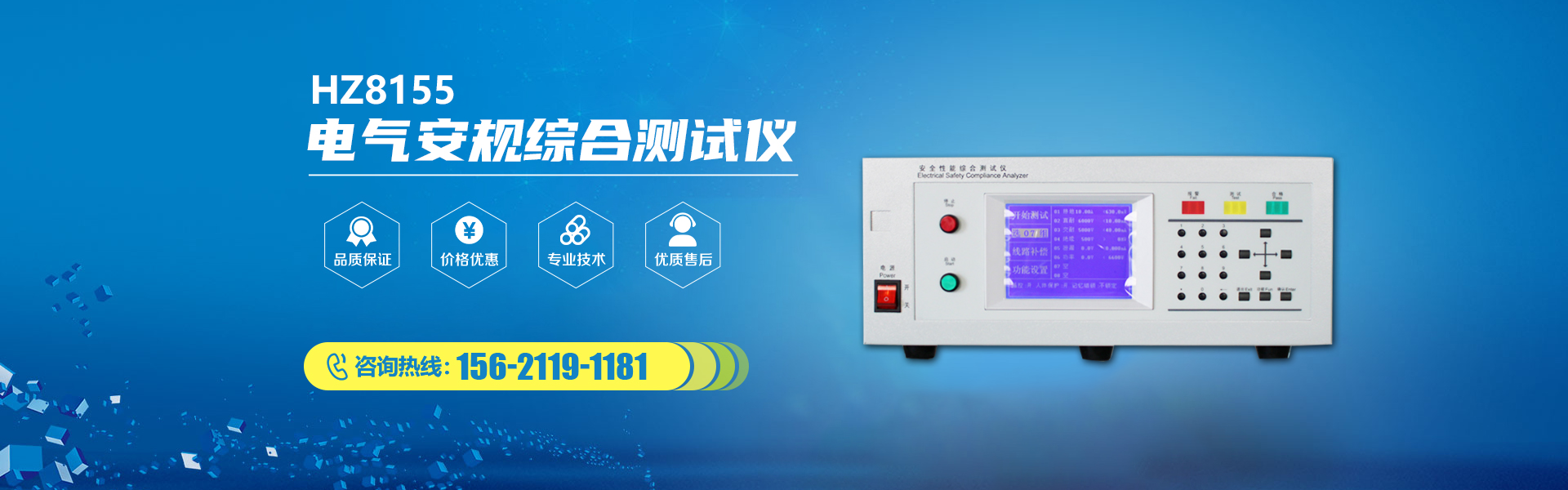 青島若賢自動化主營零件盒,塑料零件盒,塑料托盤等產品!